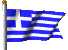zwergalarm-animierte-flagge-griechenland